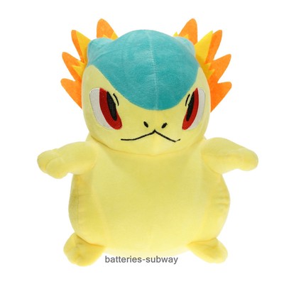 pokemon typhlosion plush